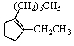 <strong>Predict the product of the following reaction: </strong> A) B) C) D) E)