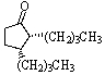 <strong>Predict the product of the following reaction: </strong> A) B) C) D) E)