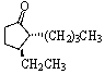 <strong>Predict the product of the following reaction: </strong> A) B) C) D) E)