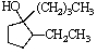 <strong>Predict the product of the following reaction: </strong> A) B) C) D) E)
