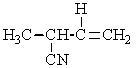 <strong>What product(s)would you expect from the following reaction? </strong> A) <sup> </sup> B) C) D) both A and B E) both A and C