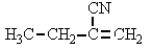 <strong>What product(s)would you expect from the following reaction? </strong> A) <sup> </sup> B) C) D) both A and B E) both A and C