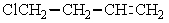 <strong>What product(s)would NOT be formed from the reaction of 1,3-butadiene with HCl? </strong> A) B) C) D) neither A nor C E) neither B nor C