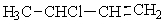 <strong>What product(s)would NOT be formed from the reaction of 1,3-butadiene with HCl? </strong> A) B) C) D) neither A nor C E) neither B nor C