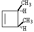 <strong>Predict the product of the following reaction: </strong> A) B) C) D) E) No reaction