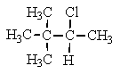 <strong>What would be the major organic product of the following reaction? </strong> A) <sup> </sup> B) C) D) E)