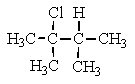 <strong>What would be the major organic product of the following reaction? </strong> A) <sup> </sup> B) C) D) E)