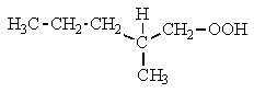 <strong>What would be the major organic product of the following reaction? </strong> A) <sup> </sup> B) C) D) E)