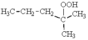 <strong>What would be the major organic product of the following reaction? </strong> A) <sup> </sup> B) C) D) E)