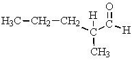 <strong>What would be the major organic product of the following reaction? </strong> A) <sup> </sup> B) C) D) E)