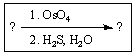 <strong>What reactant and product types would be most appropriate for the reagents shown? </strong> A) alkene/alcohol B) alkene/anti-1,2-diol C) alkene/syn-1,2-diol D) alkyne/ketone E) alkyne/aldehyde
