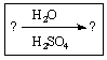 <strong>What reactant and product types would be most appropriate for the reagents shown? </strong> A) alkene/Markovnikov alcohol B) alkene/anti-Markovnikov alcohol C) alkene/1,2-diol D) alkyne/1,2-diol E) alcohol/alkene