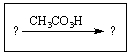 <strong>What reactant and product types would be most appropriate for the reagents shown? </strong> A) alkene/Markovnikov alcohol B) alkene/anti-Markovnikov alcohol C) alkene/syn-1,2-diol D) alkyne/anti-1,2-diol E) alkene/epoxide