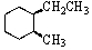 <strong>Predict the product of the following reaction: </strong> A) B) C) D) E) Equal amounts of A and B.