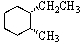 <strong>Predict the product of the following reaction: </strong> A) B) C) D) E) Equal amounts of A and B.