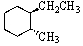 <strong>Predict the product of the following reaction: </strong> A) B) C) D) E) Equal amounts of A and B.