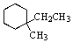 <strong>Predict the product of the following reaction: </strong> A) B) C) D) E) Equal amounts of A and B.