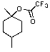 <strong>Predict the major product of the following reaction: </strong> A) B) C) D) E)