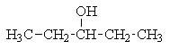 <strong>Which of the following structures C<sub>5</sub>H<sub>12</sub>O would give the NMR spectrum shown? </strong> A) B) C) D) E)