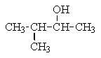<strong>Which of the following structures C<sub>5</sub>H<sub>12</sub>O would give the NMR spectrum shown? </strong> A) B) C) D) E)