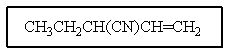 <strong>Which structure matches the following condensed structure? </strong> A) B) C) D) E)