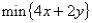 Suppose an objective function has the equation: . Then the slope of the objective function line is 2.