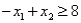 <strong>Consider the following linear programming problem: Maximize Subject to: The above linear programming problem</strong> A)has only one optimal solution. B)has more than one optimal solution. C)exhibits infeasibility. D)exhibits unboundedness.