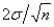 <strong>The approximate standard error of the sample mean is calculated as</strong> A) . B) . C) . D) .