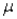 If the random variable X is normally distributed with mean and standard deviation ,then the random variable Z defined by is also normally distributed with mean 0 and standard deviation 1.