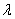 The Poisson distribution is characterized by a single parameter ,which must be positive.