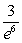 Use a suitable Maclaurin Series to estimate   to four decimal place accuracy.<div style=padding-top: 35px> 