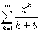 <strong>Find the radius of convergence for the series:  </strong> A)   B) 1 C)   D)   E) 8 <div style=padding-top: 35px> 