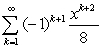 <strong>Find the interval of convergence for the series:  </strong> A)   B)   C)   D)   E)   <div style=padding-top: 35px> 