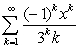 <strong>Find the interval of convergence for the series:  </strong> A)   B) (   ] C) [   ) D)   E)   <div style=padding-top: 35px> 