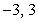 <strong>Find the interval of convergence for the series:  </strong> A)   B) (   ] C) [   ) D)   E)   <div style=padding-top: 35px> 
