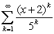 <strong>Find the interval of convergence for the series:  </strong> A)   B)   C)   D)   E)   <div style=padding-top: 35px> 