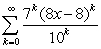 Find the interval of convergence for the series:  <div style=padding-top: 35px> 