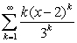 Find the interval of convergence for the series:  <div style=padding-top: 35px> 
