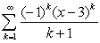 Find the interval of convergence for the series:  <div style=padding-top: 35px> 