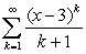 Find the interval of convergence for the series:  <div style=padding-top: 35px> 