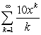 Find the interval of convergence for the series:  <div style=padding-top: 35px> 