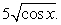 Find the Maclaurin polynomial of order 2 for  <div style=padding-top: 35px> 