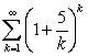 Determine whether or not the following series converges. Enter 'Yes' if the series converges, and 'No' if it diverges.