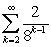 Determine whether or not the following series converges. If it converges, find its sum.