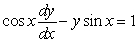 Solve the differential equation.