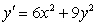 <strong>Suppose , find the value of the slope field at .</strong> A) B) C) D) E)