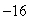 <strong>Suppose , find the value of the slope field at .</strong> A) B) C) D) E)