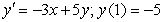 <strong>Use Euler's method with the step size of to approximate solution to the initial-value problem at . You will need to take two steps here!</strong> A) B) C) D) E)
