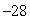 <strong>Use Euler's method with the step size of to approximate solution to the initial-value problem at . You will need to take two steps here!</strong> A) B) C) D) E)