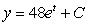<strong>What is the solution to the following differential equation? (Use separation of variables!) </strong> A) B) C) D) E)